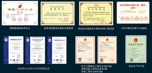 源清慧虹 源自清華的智慧物聯(lián)先鋒，精彩亮相IOTE2021上海物聯(lián)網(wǎng)展會